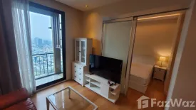 1 Bedroom Condo for rent in Equinox, Chom Phon, Bangkok near MRT Phahon Yothin