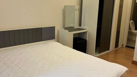 1 Bedroom Condo for rent in Supalai Wellington 2, Huai Khwang, Bangkok near MRT Thailand Cultural Centre