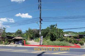 Land for sale in Chalong, Phuket