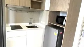 Condo for sale in Sky Park, Choeng Thale, Phuket