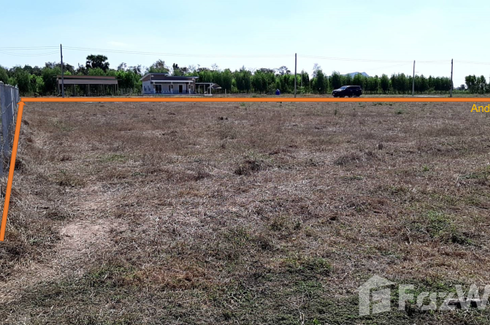 Land for sale in Nong Pradu, Kanchanaburi