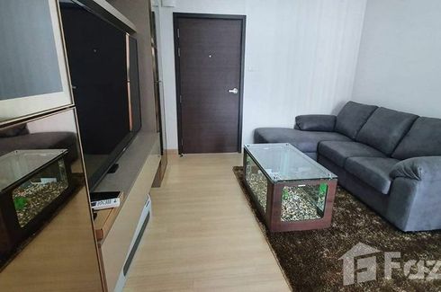 1 Bedroom Condo for sale in Supalai Veranda Rama 9, Bang Kapi, Bangkok