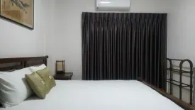 2 Bedroom Condo for sale in Supalai Veranda Rama 9, Bang Kapi, Bangkok