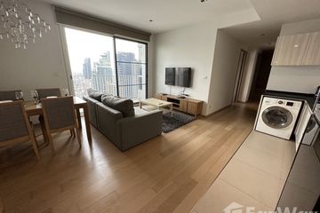 2 Bedroom Condo for rent in HQ by Sansiri, Khlong Tan Nuea, Bangkok near BTS Thong Lo