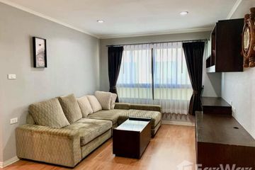 2 Bedroom Condo for sale in Lumpini Ville Phahol - Suthisarn, Sam Sen Nai, Bangkok near BTS Saphan Kwai