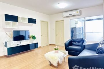2 Bedroom Condo for rent in Supalai City Resort Phranangklao Station-Chao Phraya, Bang Kraso, Nonthaburi near MRT Phra Nang Klao Bridge