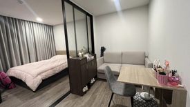 1 Bedroom Condo for rent in Flexi Sathorn - Charoennakorn, Bang Lamphu Lang, Bangkok near BTS Krung Thon Buri