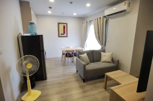 2 Bedroom Condo for sale in Metris Ladprao, Chom Phon, Bangkok near MRT Phahon Yothin