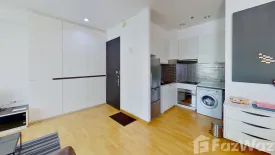 2 Bedroom Condo for rent in CitiSmart Sukhumvit 18, Khlong Toei, Bangkok near BTS Asoke