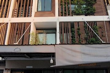 4 Bedroom House for rent in Ornsirin Ville Donchan, Chai Sathan, Chiang Mai