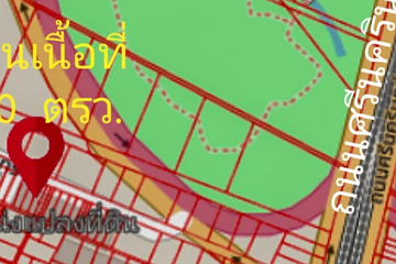 Land for sale in Suan Luang, Bangkok near MRT Phatthanakan