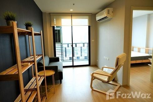 1 Bedroom Condo for sale in Artemis Sukhumvit 77, Suan Luang, Bangkok near BTS On Nut