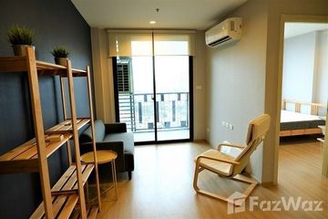 1 Bedroom Condo for sale in Artemis Sukhumvit 77, Suan Luang, Bangkok near BTS On Nut