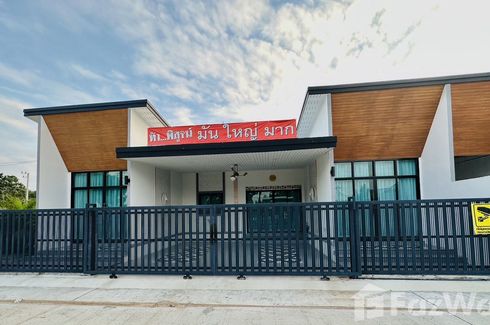 3 Bedroom House for sale in Win Home Pranburi, Wang Phong, Prachuap Khiri Khan