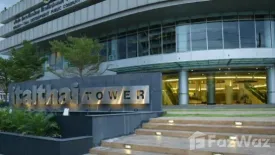 Office for rent in Ital Thai Tower, Bang Kapi, Bangkok near MRT Phetchaburi