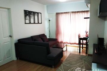 1 Bedroom Condo for rent in Supalai City Resort Bearing Station Sukumvit 105, Bang Na, Bangkok near BTS Bearing