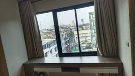 Condo for sale in Sun City MRT Yaek Fai Chai, Bang Khun Si, Bangkok near MRT Fai Chai