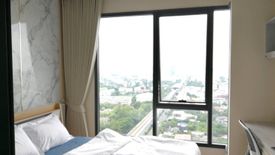 1 Bedroom Condo for sale in CIELA Sripatum, Lat Yao, Bangkok near BTS Bang Bua