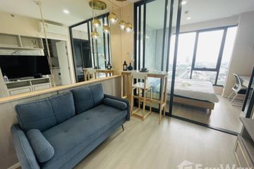 1 Bedroom Condo for sale in CIELA Sripatum, Lat Yao, Bangkok near BTS Bang Bua