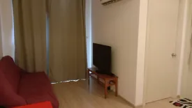 1 Bedroom Condo for sale in Artemis Sukhumvit 77, Suan Luang, Bangkok near BTS On Nut