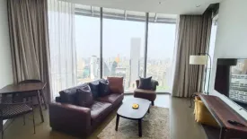 2 Bedroom Condo for rent in Magnolias Ratchadamri Boulevard, Lumpini, Bangkok near BTS Chit Lom