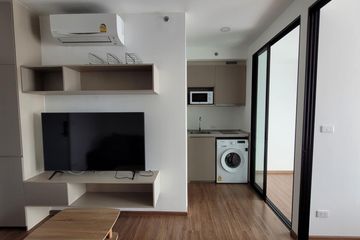 1 Bedroom Condo for rent in The Origin Ram 209 Interchange, Min Buri, Bangkok near MRT Min Buri