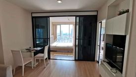 1 Bedroom Condo for rent in Life @ Ladprao 18, Chom Phon, Bangkok near MRT Lat Phrao