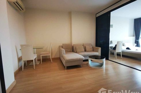 1 Bedroom Condo for rent in Life @ Ladprao 18, Chom Phon, Bangkok near MRT Lat Phrao