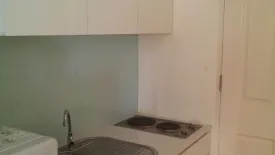 Condo for rent in The Trend Khubon-Ramintra, Ram Inthra, Bangkok near MRT Khu Bon