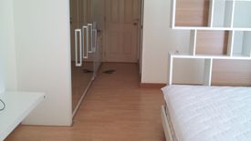 Condo for rent in The Trend Khubon-Ramintra, Ram Inthra, Bangkok near MRT Khu Bon