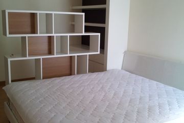 Condo for rent in The Trend Khubon-Ramintra, Ram Inthra, Bangkok near MRT Khu Bon