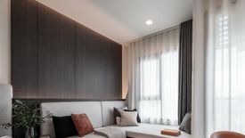 Condo for sale in Life One Wireless, Lumpini, Bangkok near BTS Ploen Chit