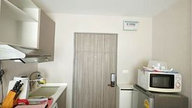 1 Bedroom Condo for sale in Metro Luxe Rose Gold Phaholyothin - Sutthisan, Sam Sen Nai, Bangkok