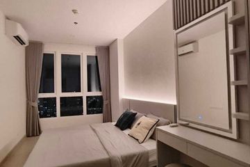 2 Bedroom Condo for rent in Supalai Loft Sathorn - Ratchaphruek, Pak Khlong Phasi Charoen, Bangkok near MRT Bang Wa