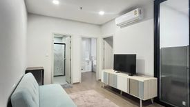 2 Bedroom Condo for rent in Metris Rama 9-Ramkhamhaeng, Hua Mak, Bangkok near MRT Ramkhamhaeng 12