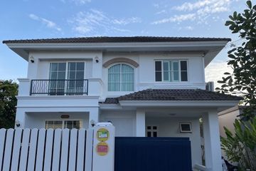 3 Bedroom House for rent in Land and House Park Phuket, Chalong, Phuket