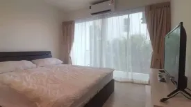 Condo for rent in A.D Huahin, Cha am, Phetchaburi
