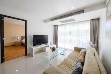 2 Bedroom Condo for rent in The Elegance, Nong Prue, Chonburi