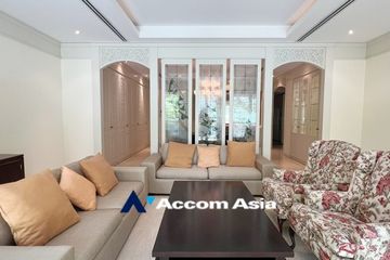 3 Bedroom Condo for rent in Supreme Garden, Thung Maha Mek, Bangkok near MRT Lumpini