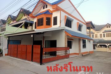 2 Bedroom Townhouse for sale in Pho Chai, Nong Khai