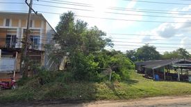 Land for sale in That, Ubon Ratchathani