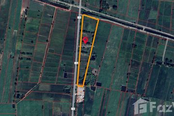 Land for sale in Udom Thanya, Nakhon Sawan