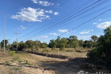 Land for sale in Hin Kong, Roi Et