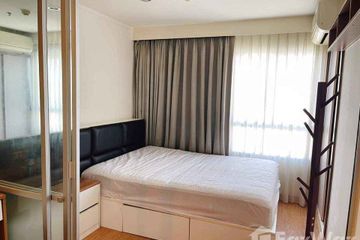 1 Bedroom Condo for rent in Lumpini Mega City Bangna, Bang Kaeo, Samut Prakan near BTS Bang Na