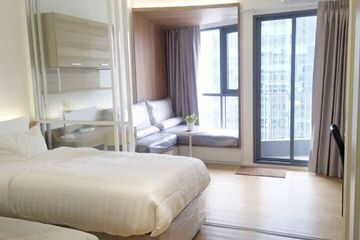 1 Bedroom Condo for sale in TRIPLE Y RESIDENCE, Wang Mai, Bangkok near MRT Sam Yan