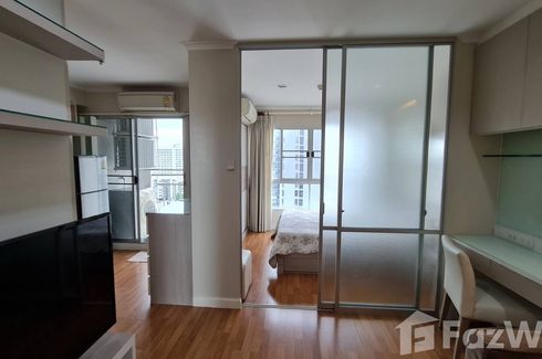 1 Bedroom Condo for sale in Lumpini Place Ratchayothin, Chan Kasem, Bangkok near BTS Ratchayothin