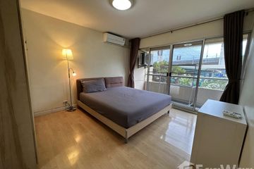 2 Bedroom Condo for sale in Garden Court, Rat Burana, Bangkok
