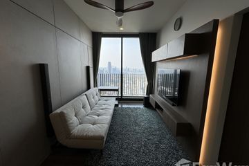 1 Bedroom Condo for sale in Whizdom Essence, Bang Chak, Bangkok near BTS Punnawithi