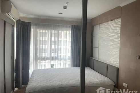 1 Bedroom Condo for sale in Lumpini Park Riverside Rama 3, Bang Phong Pang, Bangkok near BTS Surasak