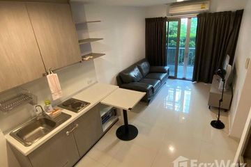 2 Bedroom Condo for sale in Bang Chak, Bangkok near BTS Punnawithi